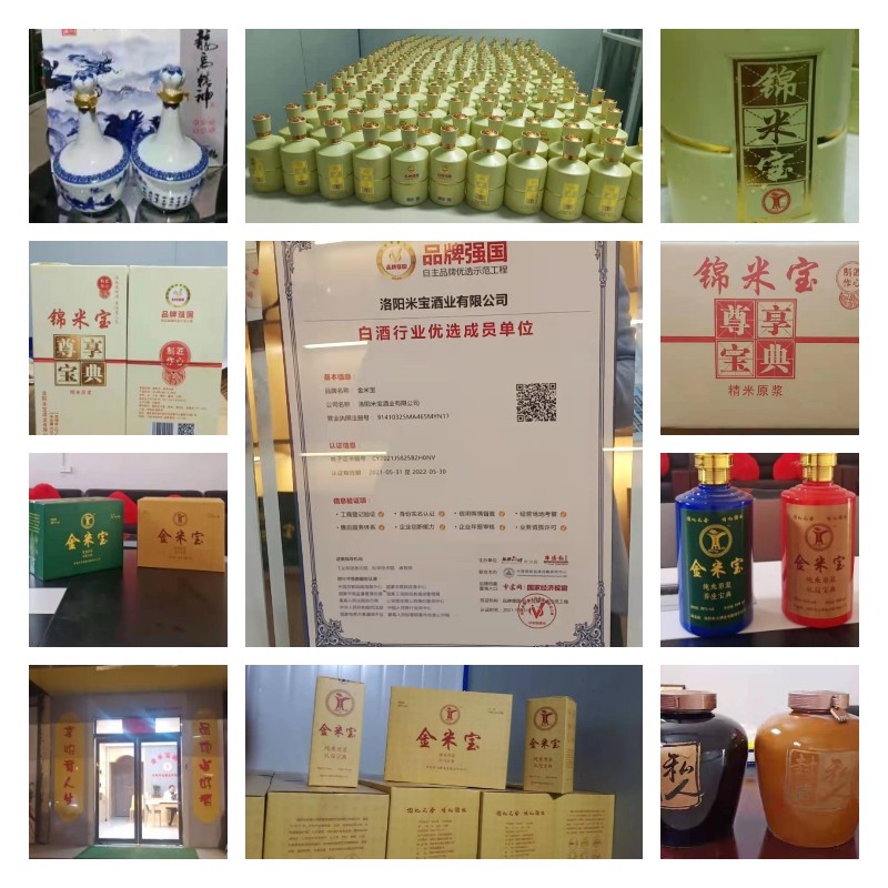 1637545587159475.jpg 稿定設(shè)計導(dǎo)出-20211122-094605.jpg